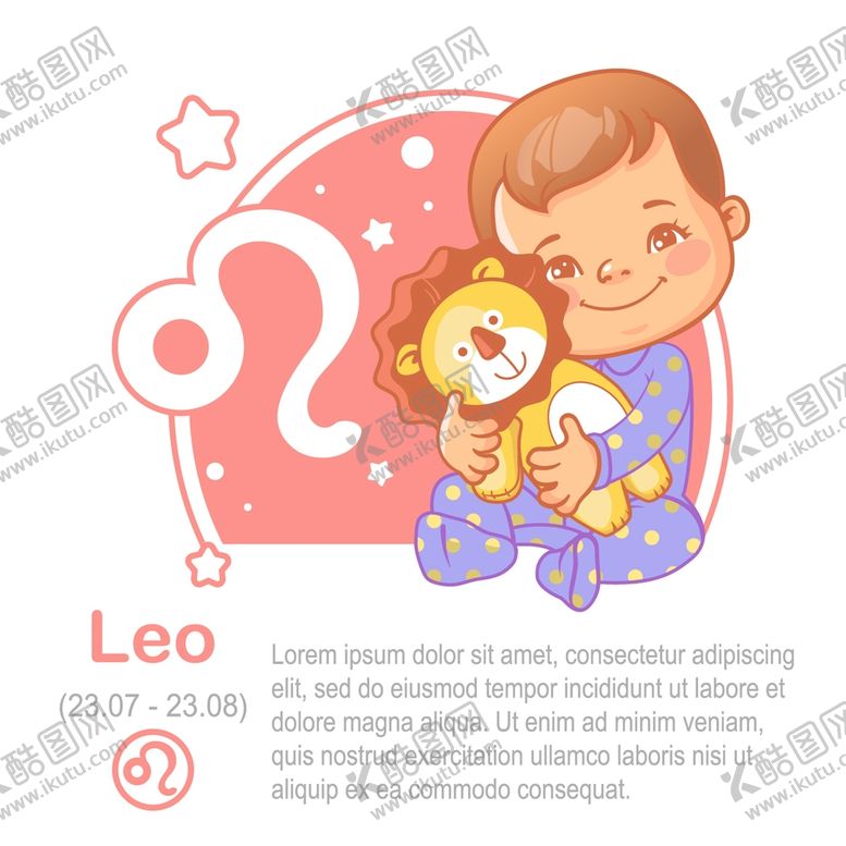 编号：42056109162217572035【酷图网】源文件下载-卡通婴儿