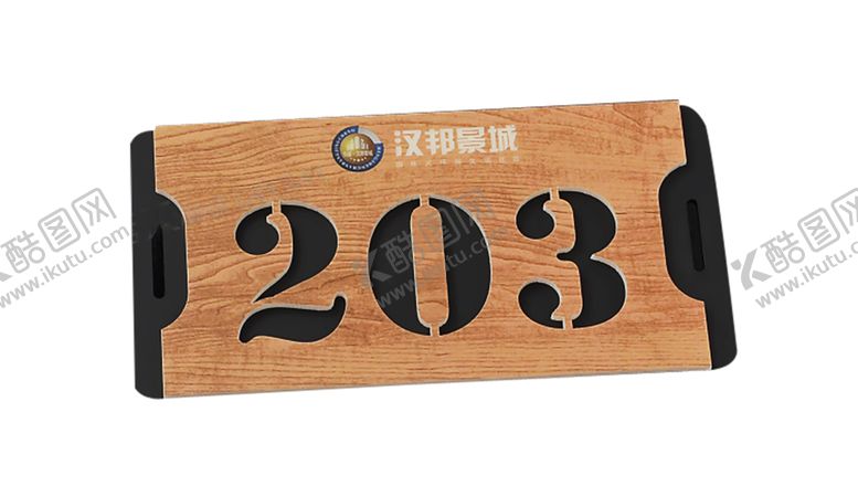 编号：71795409251248161545【酷图网】源文件下载-装饰素材