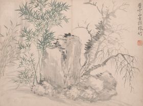清代恽寿平花草绘画