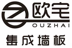 欧宅集成墙板OUZHAI