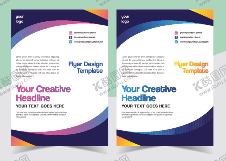 编号：99791709250856143192【酷图网】源文件下载-时尚DM宣传单