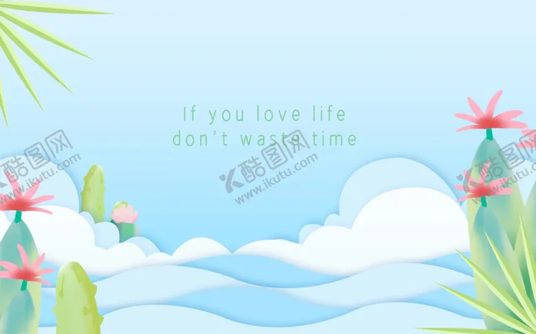 编号：21753302011030548503【酷图网】源文件下载-小清新绿色植物背景
