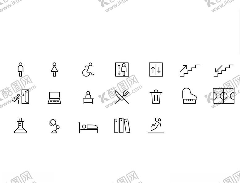 编号：73202010281421008964【酷图网】源文件下载-校园风格标识