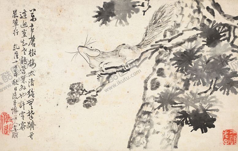 编号：40979807140630548602【酷图网】源文件下载-植物花草国画图案