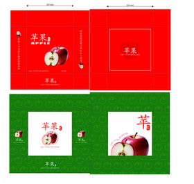 苹果包装礼盒