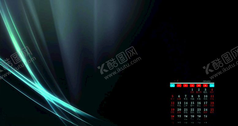 编号：25603407071724531774【酷图网】源文件下载-2020年12个月的万年历壁纸