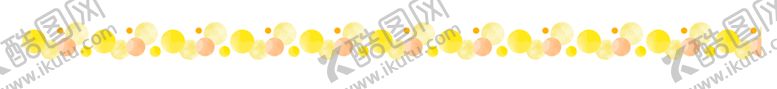 编号：78194105071435482237【酷图网】源文件下载-边框装饰