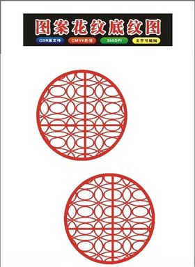 边角边框架2022年制作