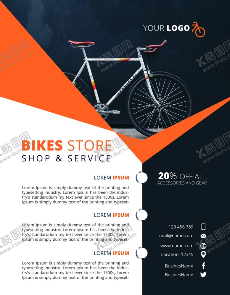 编号：47201210211700581426【酷图网】源文件下载-国外宣传单