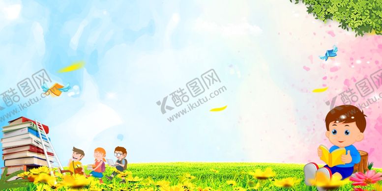 编号：79550207131935162052【酷图网】源文件下载-卡通背景学校背景