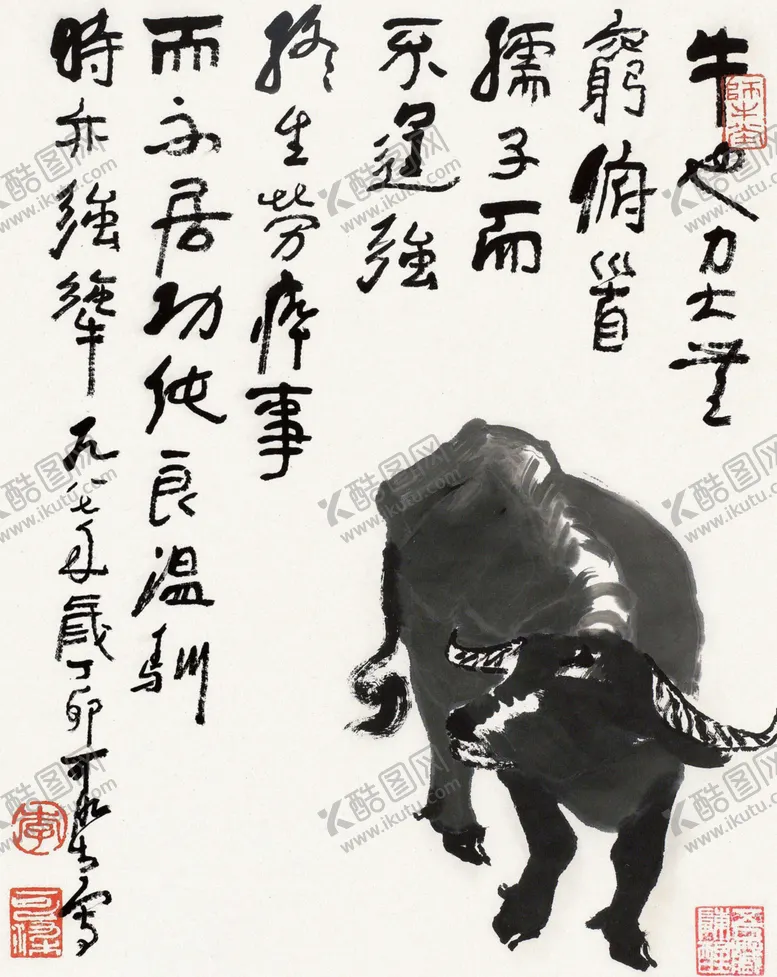 编号：96966309110734317338【酷图网】源文件下载-李可染国画牛