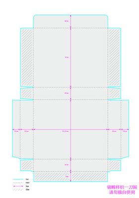 惠可儿面膜盒子展开图