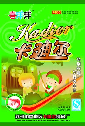 包装设计