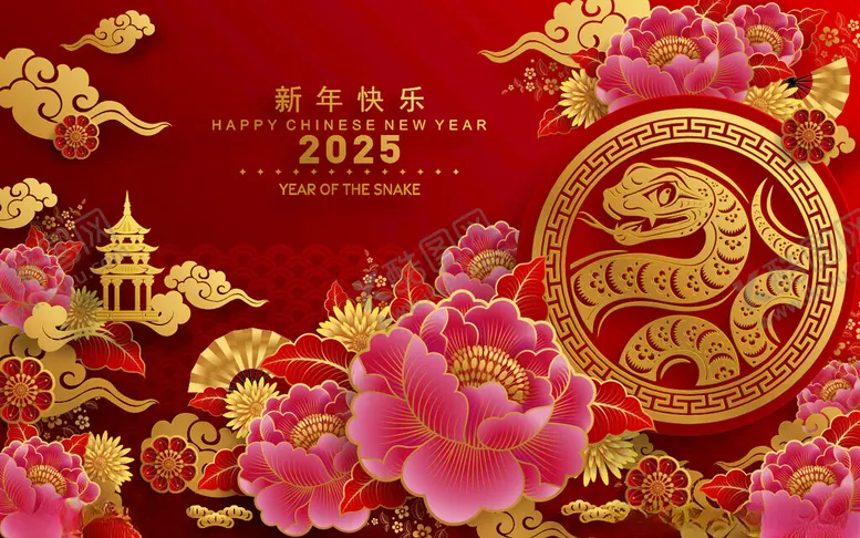 编号：67464702242007013787【酷图网】源文件下载-蛇年海报