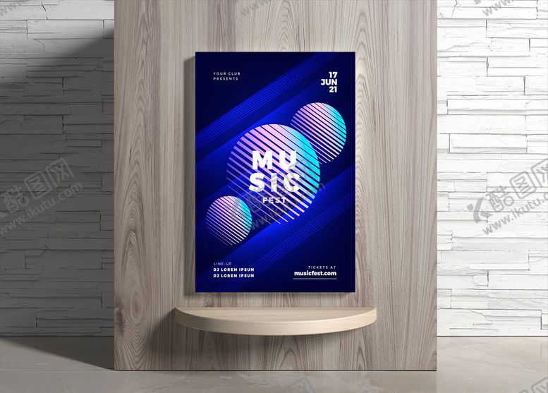 编号：67515609281050493123【酷图网】源文件下载-音乐海报