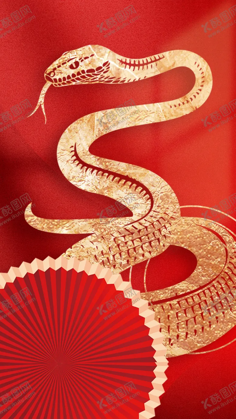 编号：22708803052318498197【酷图网】源文件下载-红色蛇年海报