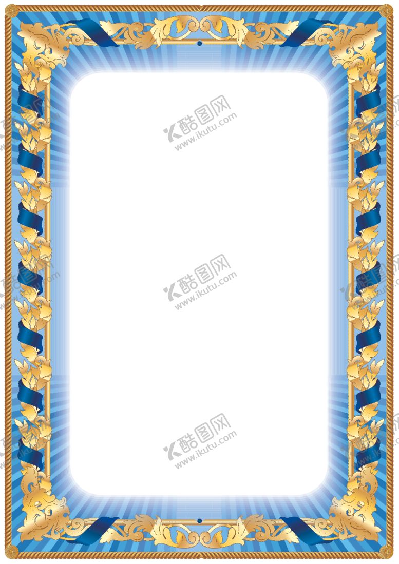 编号：65180206260143397238【酷图网】源文件下载-证书模板