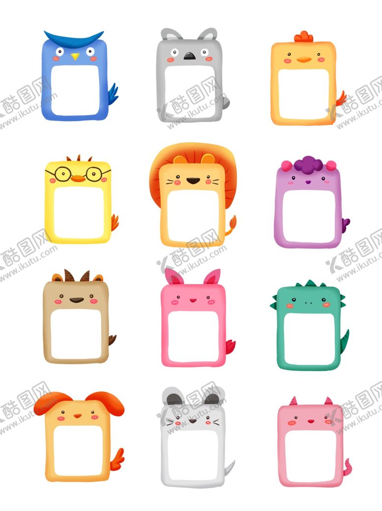 编号：27197209130552593715【酷图网】源文件下载-卡通动物