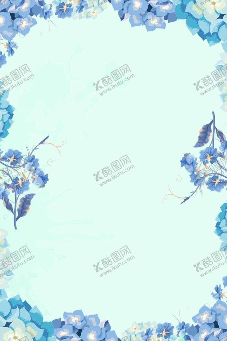 编号：29511304271601035662【酷图网】源文件下载-小清新海报