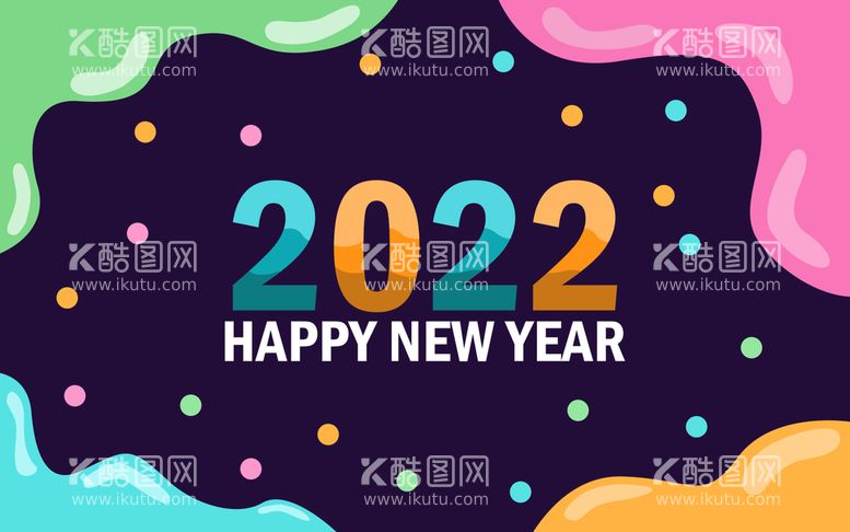 编号：60070511130300348548【酷图网】源文件下载-2022年字体  