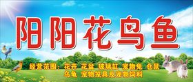 公牛暖阳阳浴霸 不干胶