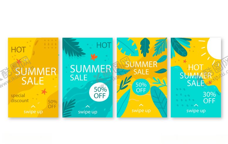 编号：98814309302324423257【酷图网】源文件下载-手机海报