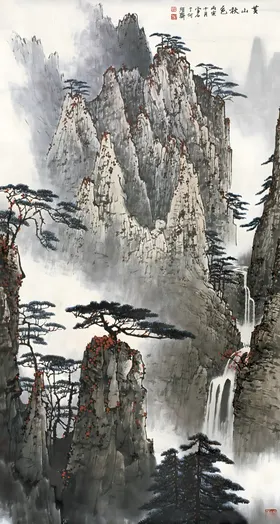 中国水墨山水画