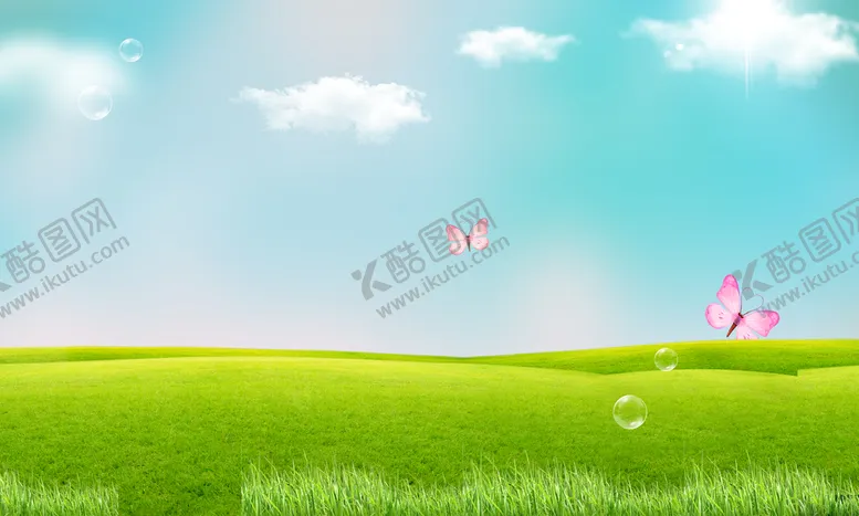 编号：49810309191222303724【酷图网】源文件下载-蓝天草地（一）