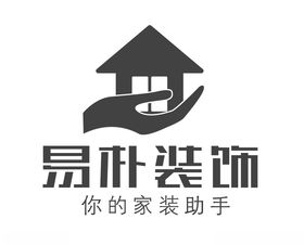 家装logo装修公司logo