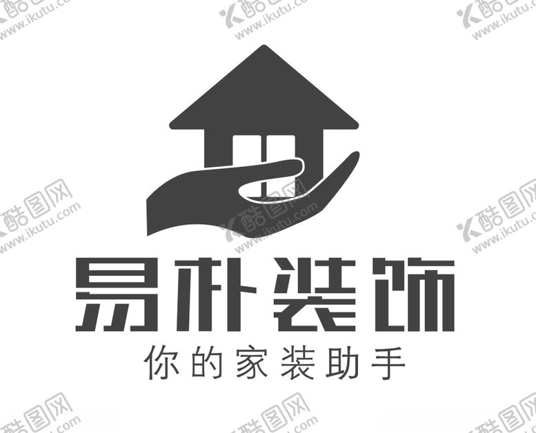 编号：35633007060746508443【酷图网】源文件下载-家装logo装修公司logo