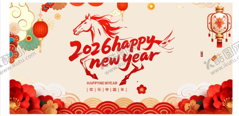 编号：76569604010113078294【酷图网】源文件下载-马年展板