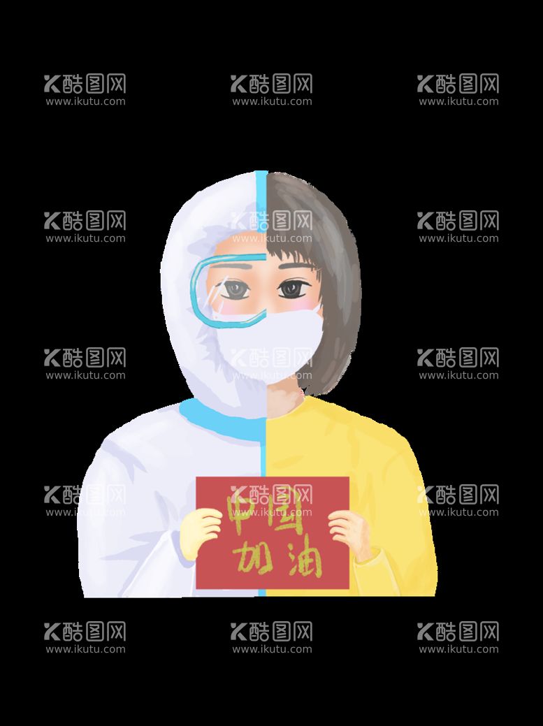 编号：42690309131655166540【酷图网】源文件下载-戴口罩疫苗插画预防重症