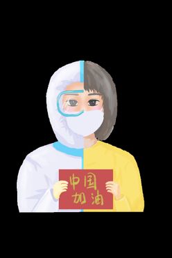 戴口罩疫苗插画预防重症