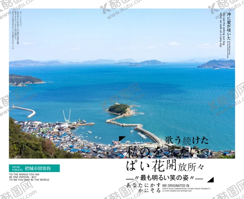 编号：30870204271207274363【酷图网】源文件下载-影楼模板