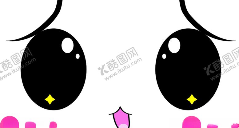 编号：13511604200638437647【酷图网】源文件下载-可爱表情表情包开心卡通