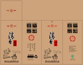清香酒杏花村