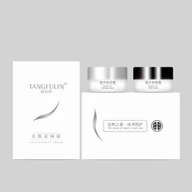 化妆品洗包装瓶装盒装包装设计