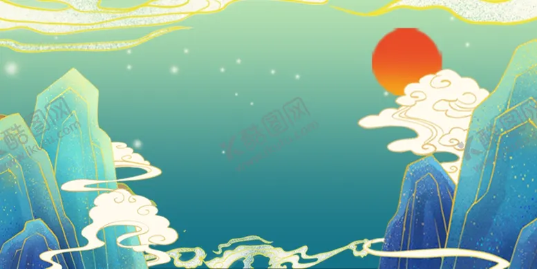编号：25529912182115241178【酷图网】源文件下载-国潮山水插画
