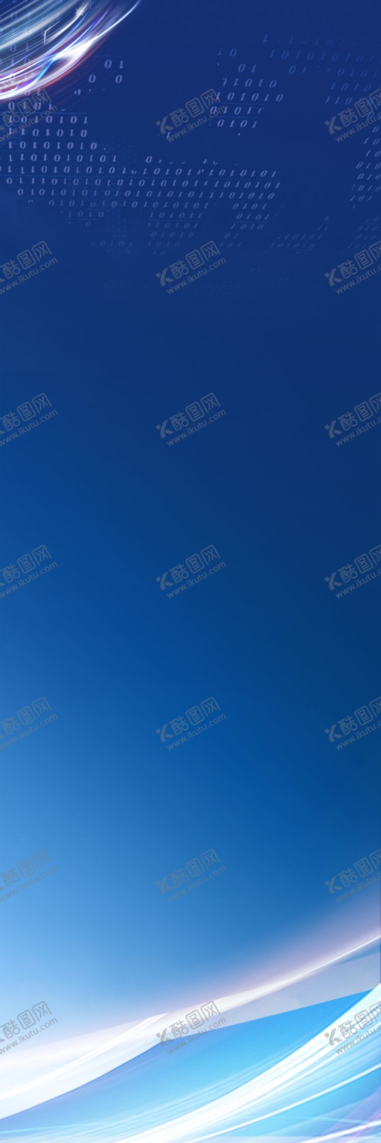 编号：33501207060355429666【酷图网】源文件下载-道旗背景