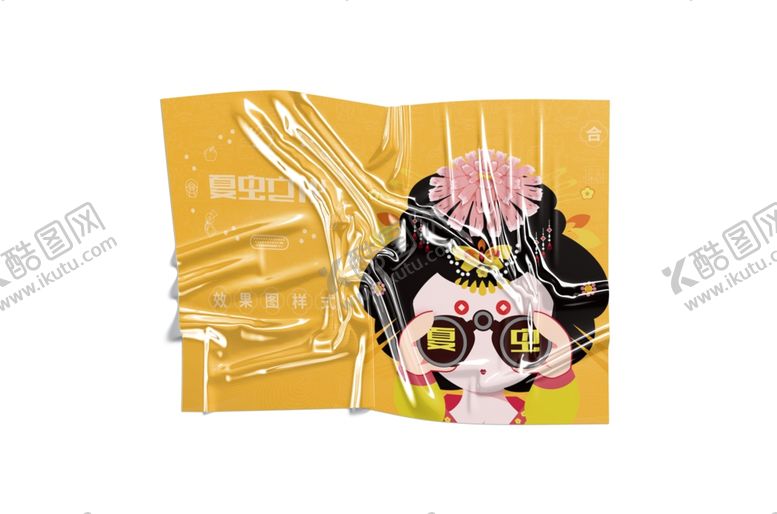 编号：85629410052353067784【酷图网】源文件下载-透明塑料样机