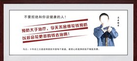 马云语录