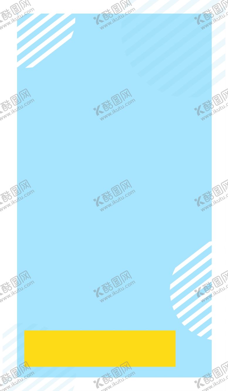 编号：22624609230702463745【酷图网】源文件下载-抽象图形海报