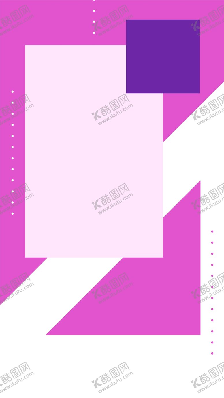 编号：85524505082101495779【酷图网】源文件下载-创意海报