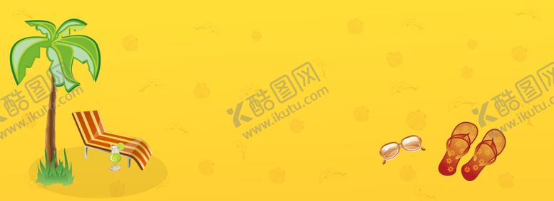 编号：53153506290157246802【酷图网】源文件下载-淘宝年中大促