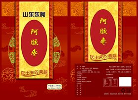 阿胶详情页介绍