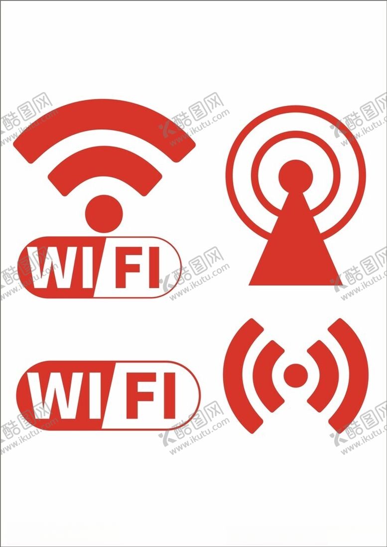 编号：74730102102336164256【酷图网】源文件下载-WIFI图标