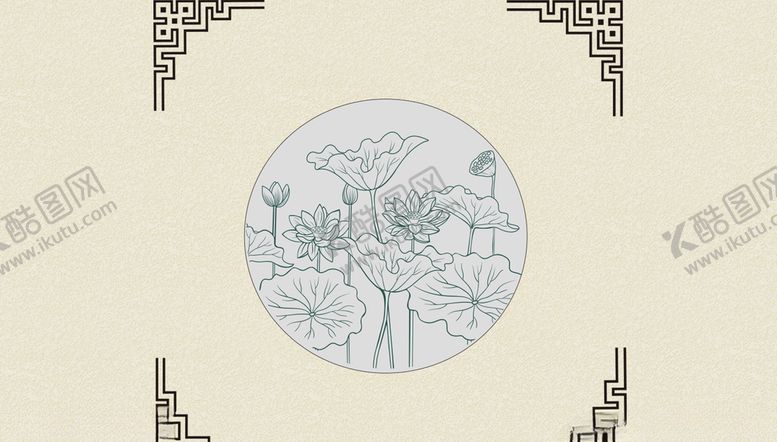 编号：74794610271139139818【酷图网】源文件下载-荷花图案