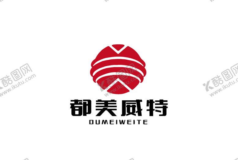 编号：59531309230107231057【酷图网】源文件下载-都美威特logo