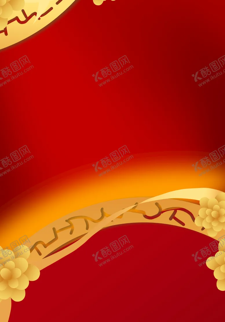 编号：48653710080634206928【酷图网】源文件下载-虎年背景