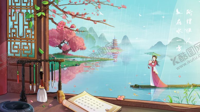 编号：15676205100009101340【酷图网】源文件下载-笔墨砚台人物传统插画卡通素材